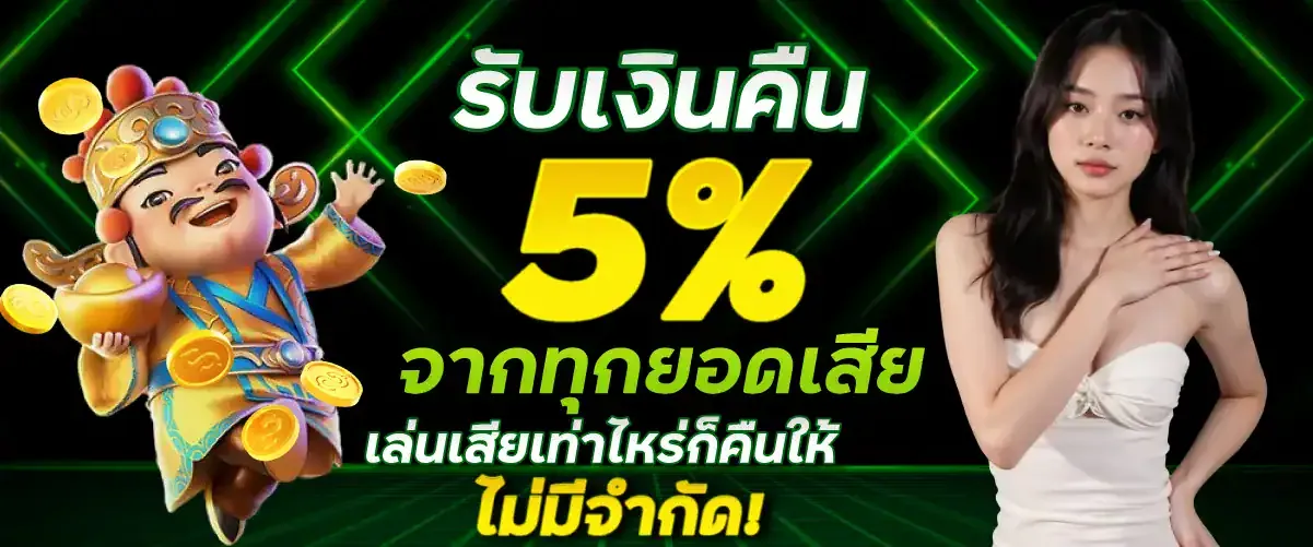 เว็บ พิ ม รี่ พาย สล็อต 789