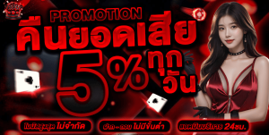 topup999