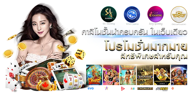 angpao98สล็อต